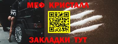кокаин VHQ Среднеуральск