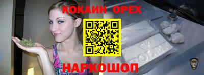ECSTASY Ставрополь