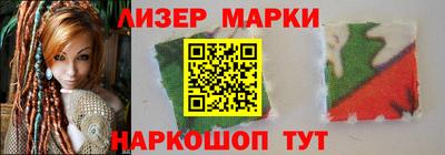 кокаин VHQ Среднеуральск