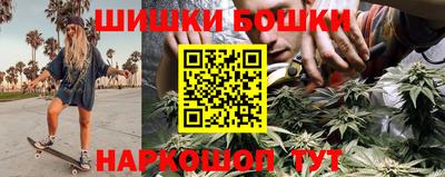 кокаин VHQ Среднеуральск