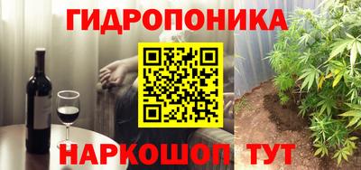 ECSTASY Ставрополь