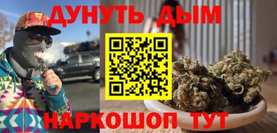 ECSTASY Ставрополь