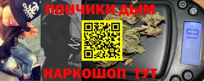 кокаин VHQ Среднеуральск