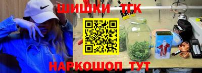кокаин VHQ Среднеуральск