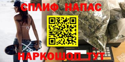 ECSTASY Ставрополь