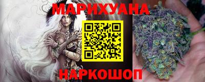 кокаин VHQ Среднеуральск