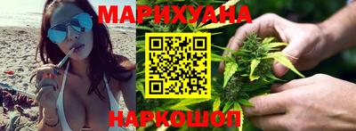 спайс Старая Купавна