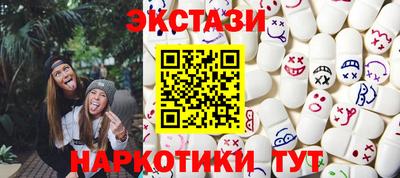 кокаин VHQ Среднеуральск