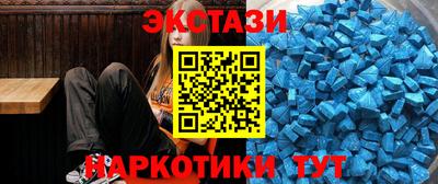 кокаин VHQ Среднеуральск