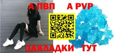 кокаин VHQ Среднеуральск