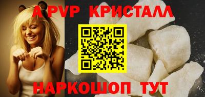 ECSTASY Ставрополь