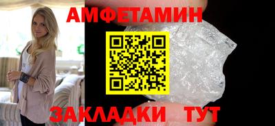 ECSTASY Ставрополь
