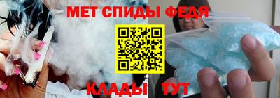ECSTASY Ставрополь