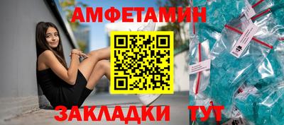 ECSTASY Ставрополь