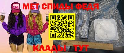 кокаин VHQ Среднеуральск