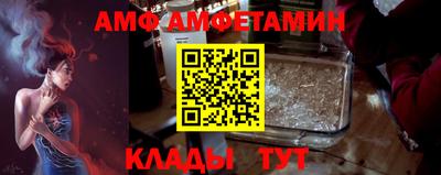 ECSTASY Ставрополь