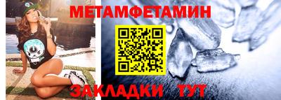 кокаин VHQ Среднеуральск