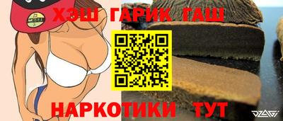 ECSTASY Ставрополь