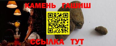 кокаин VHQ Среднеуральск