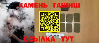 ECSTASY Ставрополь