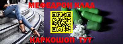 ECSTASY Ставрополь