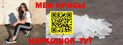 кокаин VHQ Среднеуральск